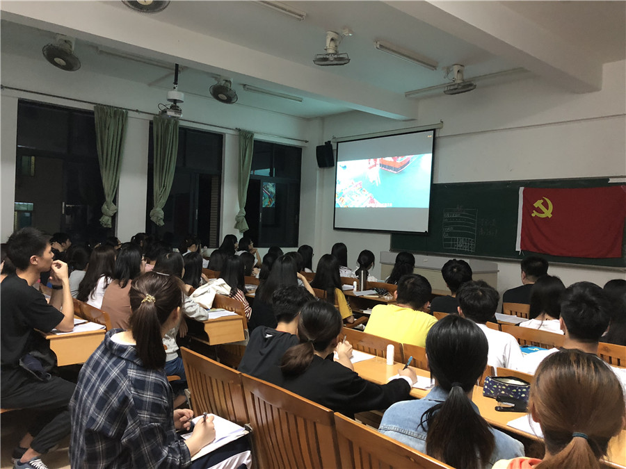 永利集团3044欢迎你