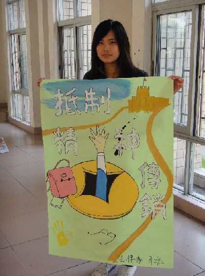 永利集团3044欢迎你