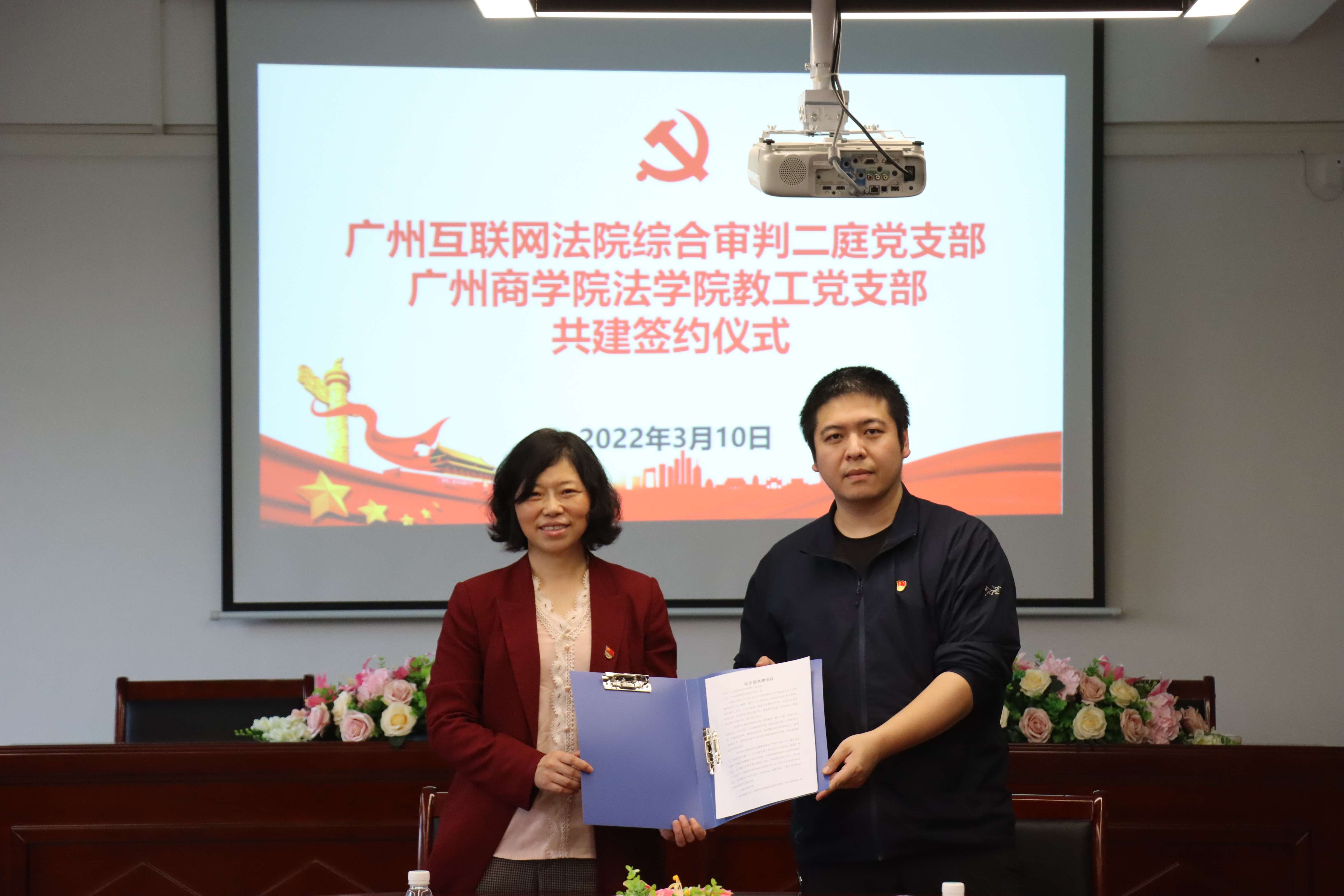 永利集团3044欢迎你