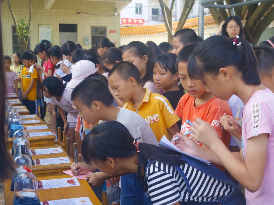 永利集团3044欢迎你