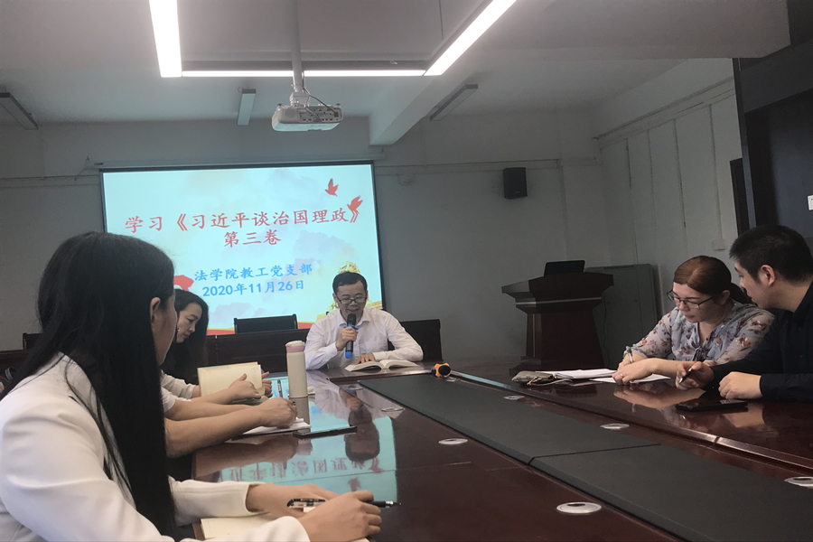 永利集团3044欢迎你