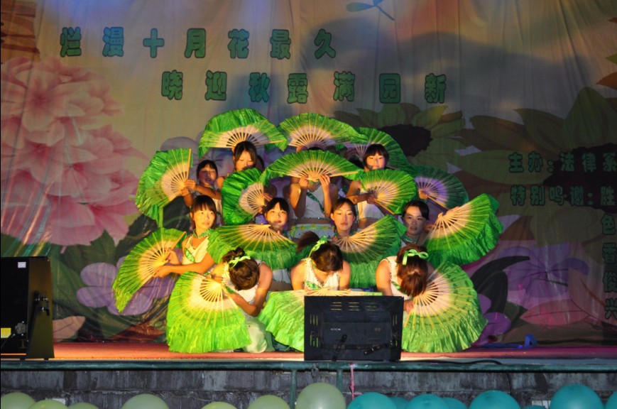 永利集团3044欢迎你