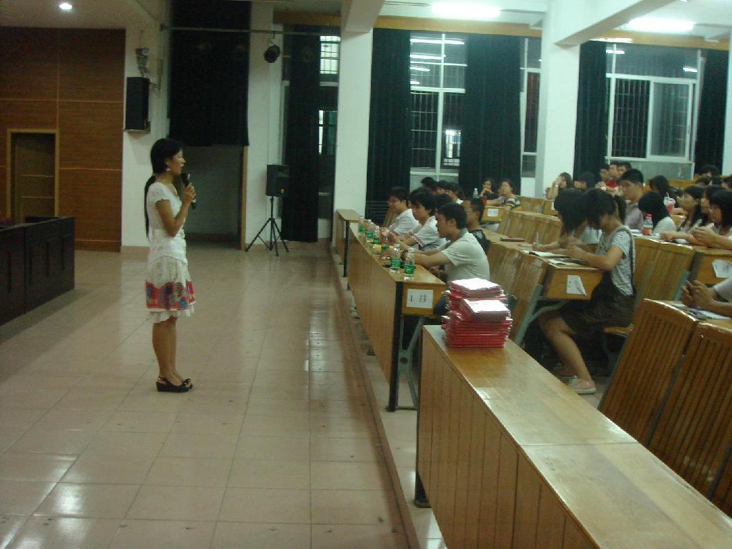 永利集团3044欢迎你