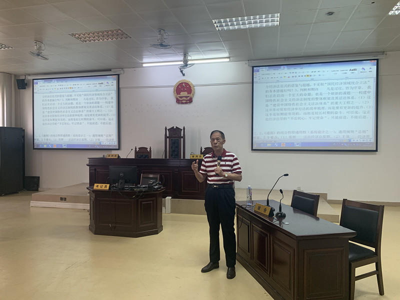 永利集团3044欢迎你