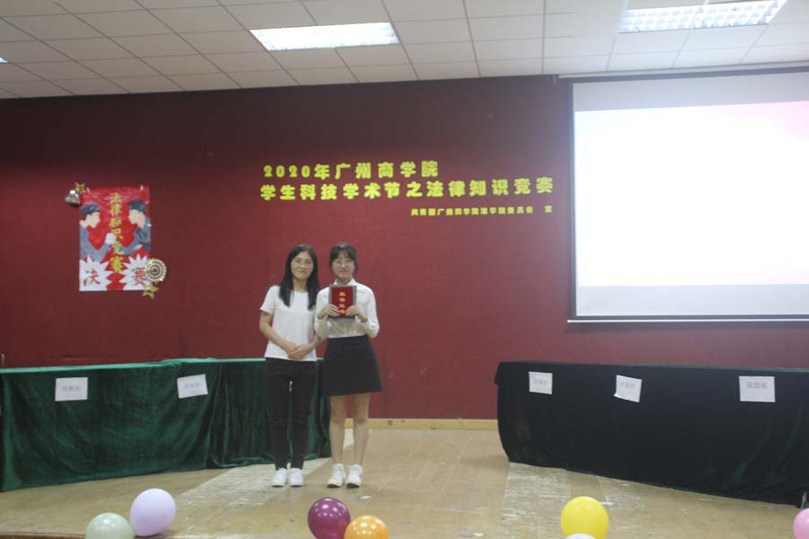 永利集团3044欢迎你