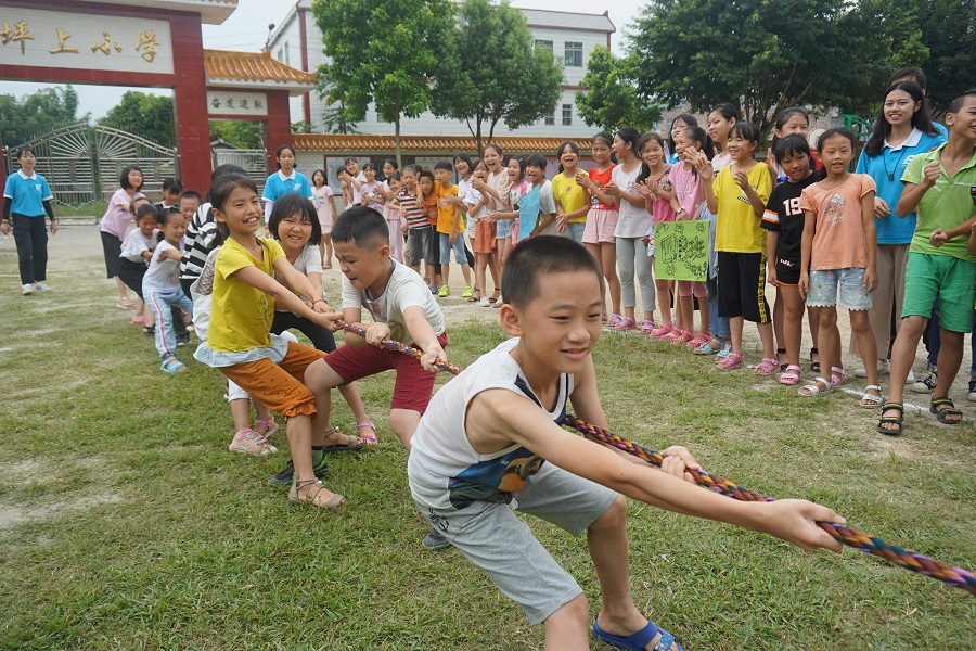 永利集团3044欢迎你