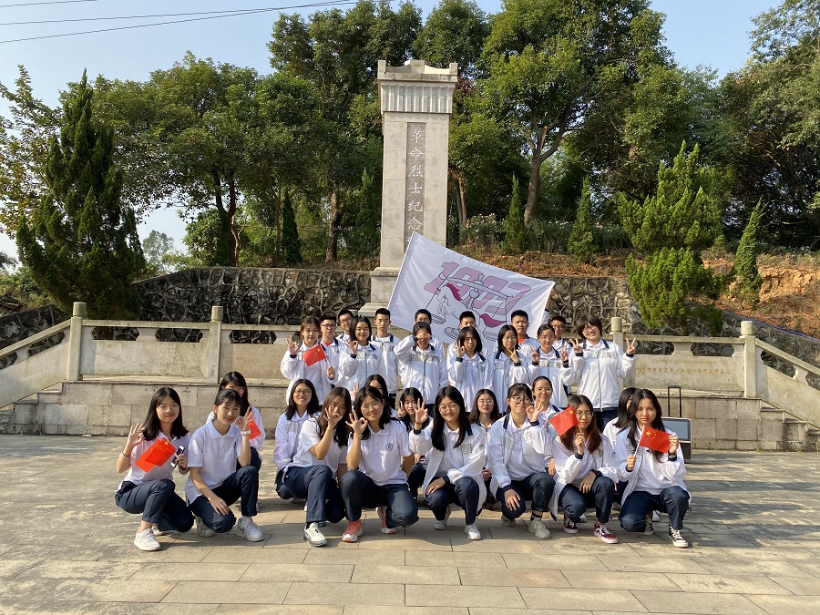 永利集团3044欢迎你