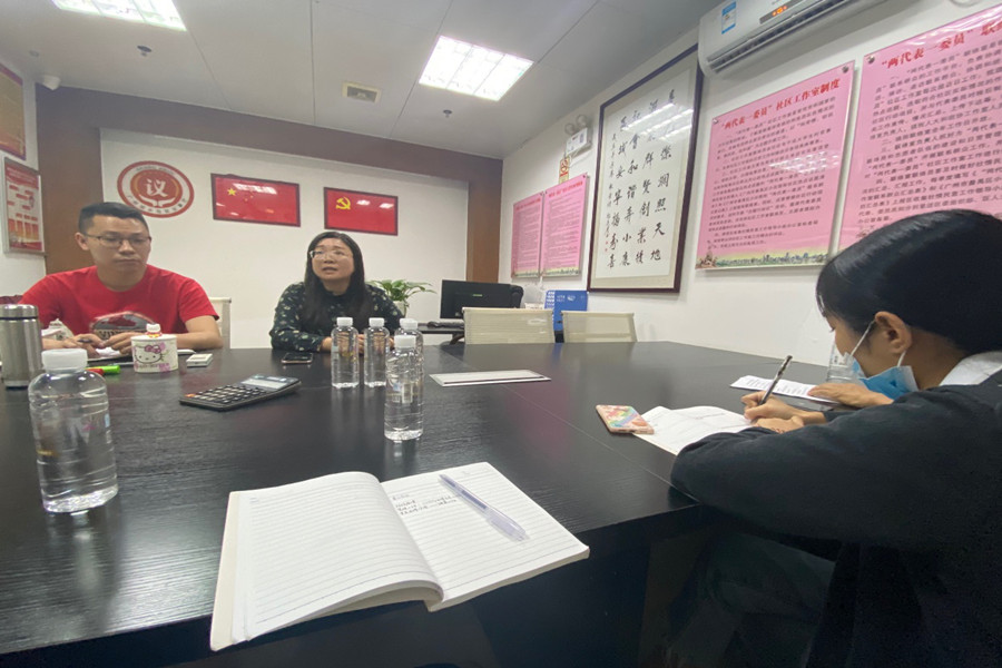 永利集团3044欢迎你