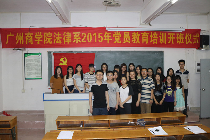 永利集团3044欢迎你