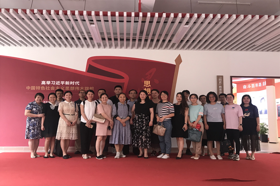 永利集团3044欢迎你