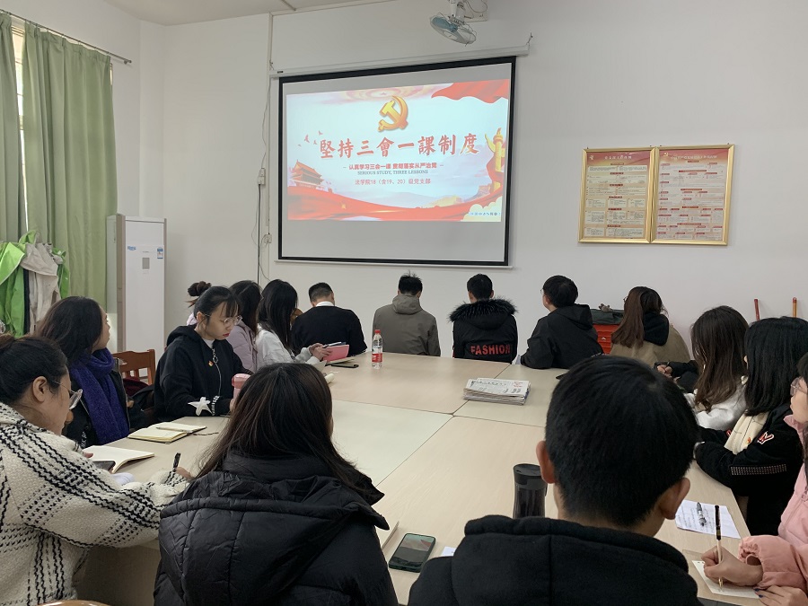 永利集团3044欢迎你