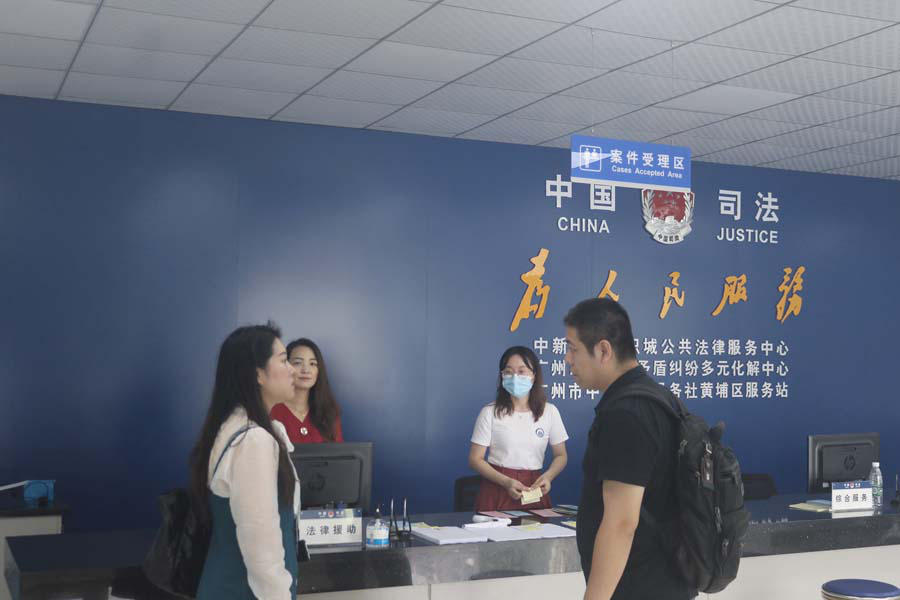 永利集团3044欢迎你