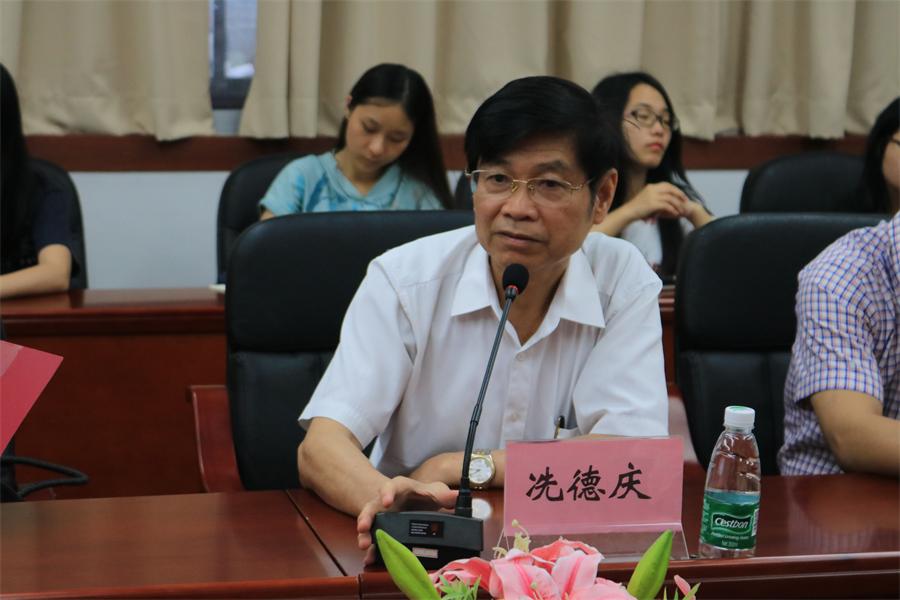 永利集团3044欢迎你