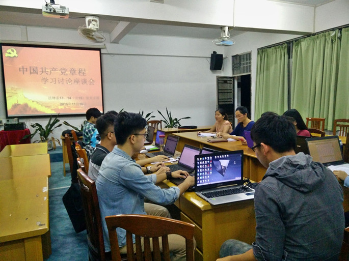 永利集团3044欢迎你