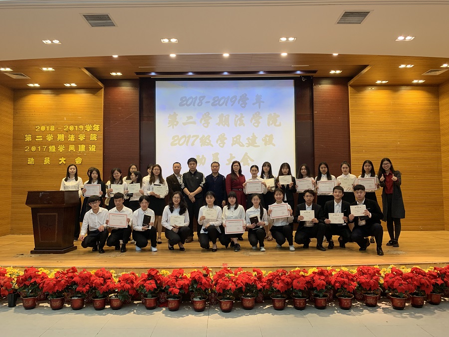 永利集团3044欢迎你