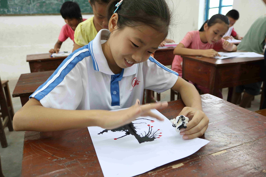 永利集团3044欢迎你