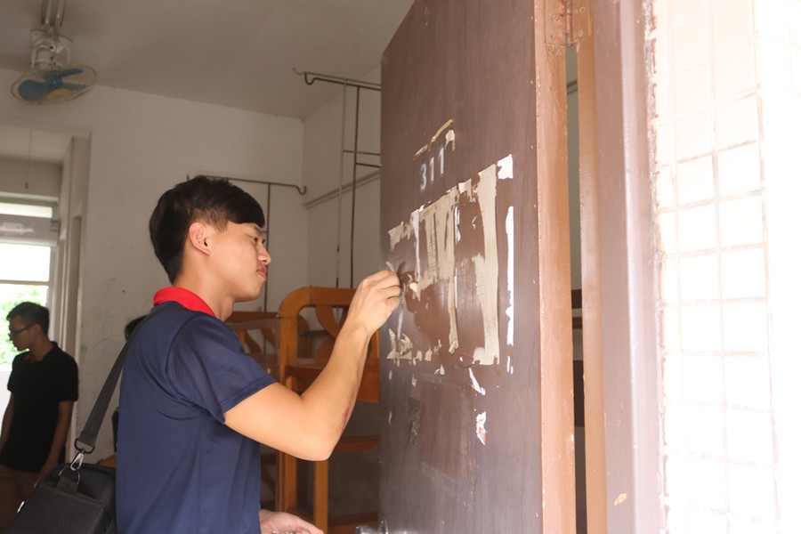 永利集团3044欢迎你