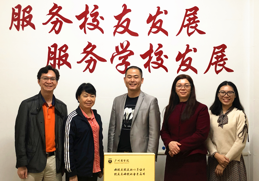 永利集团3044欢迎你