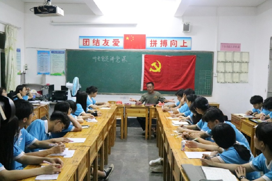 永利集团3044欢迎你