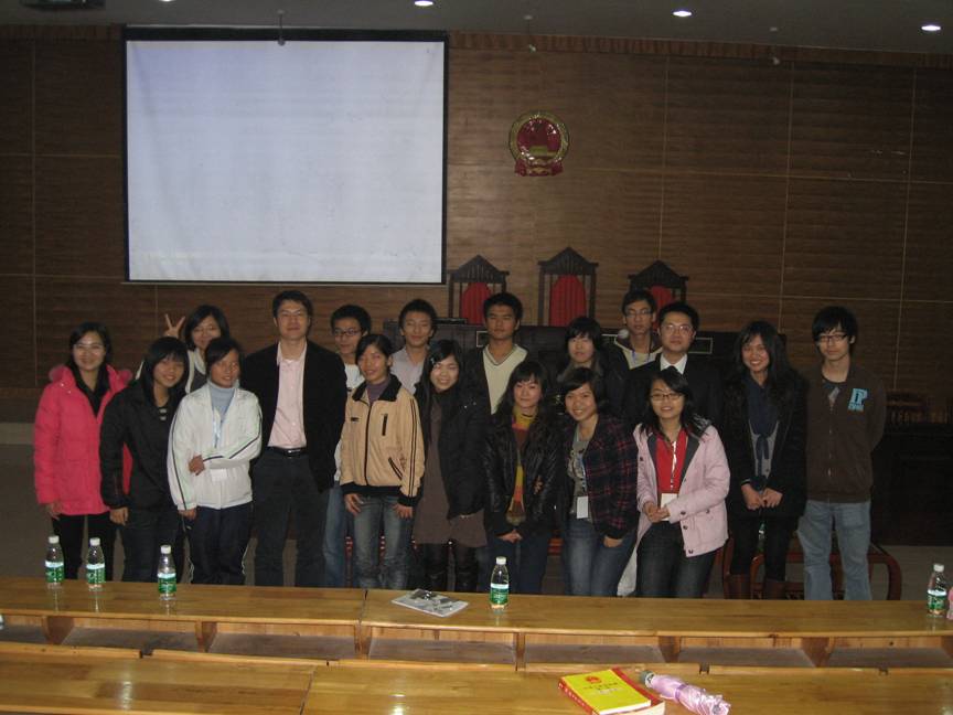 永利集团3044欢迎你