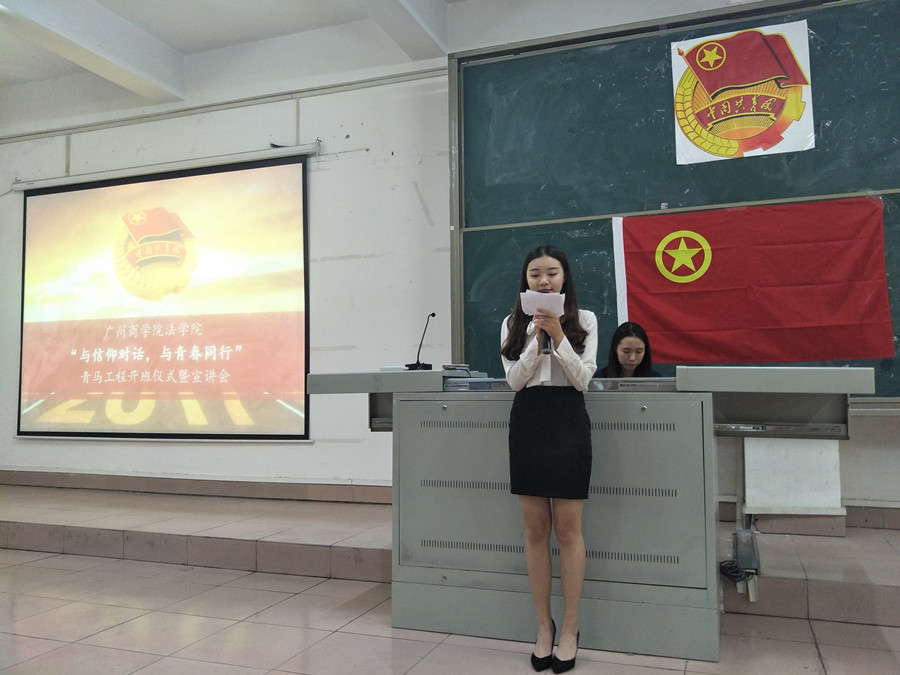 永利集团3044欢迎你