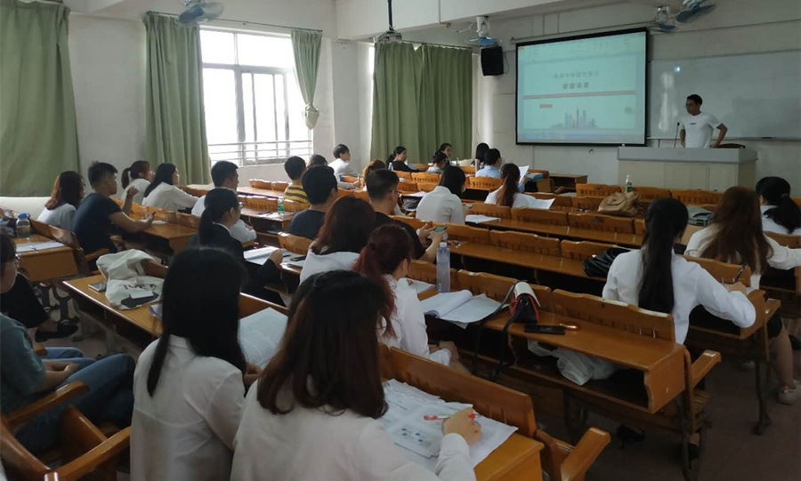 永利集团3044欢迎你