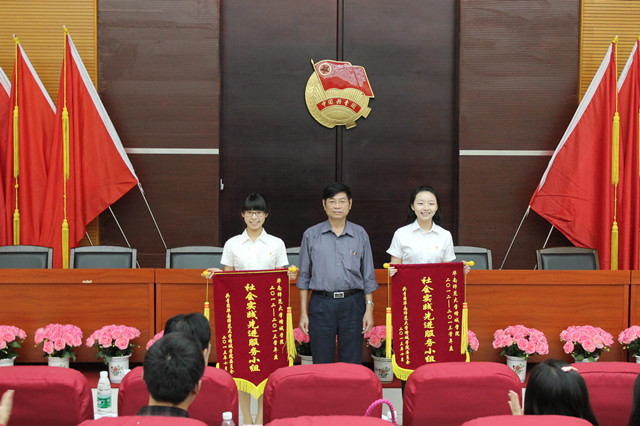 永利集团3044欢迎你