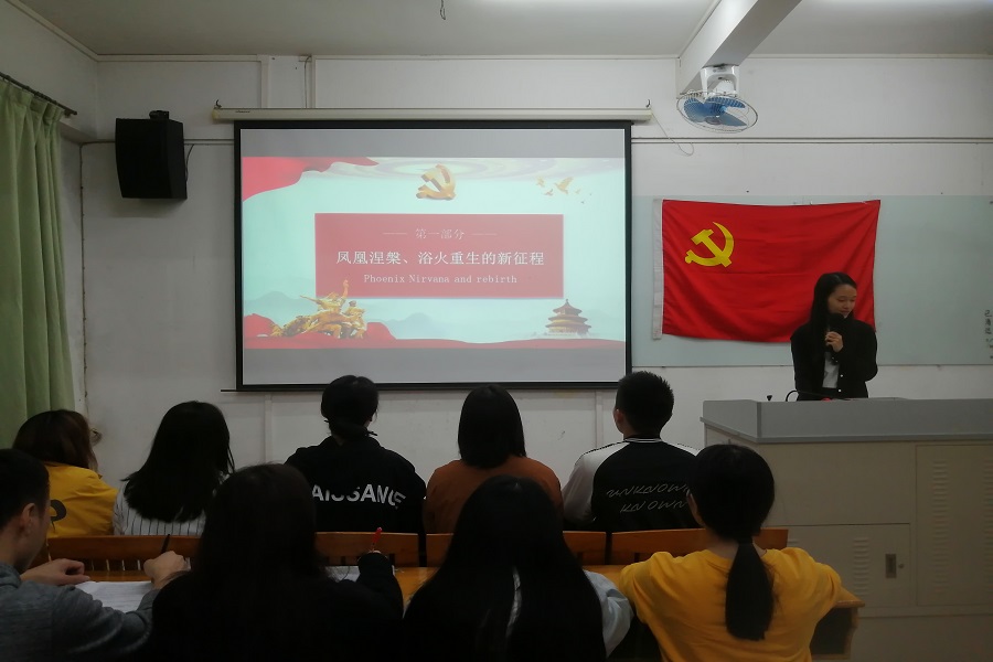 永利集团3044欢迎你