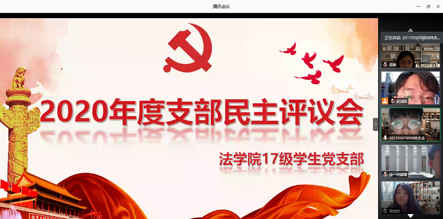 永利集团3044欢迎你