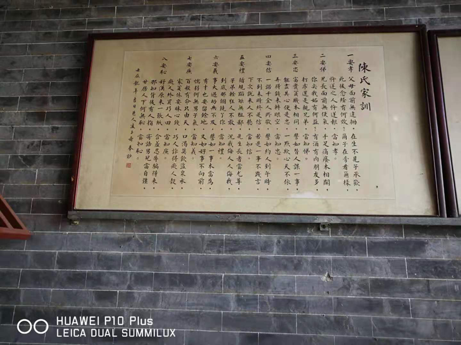 永利集团3044欢迎你