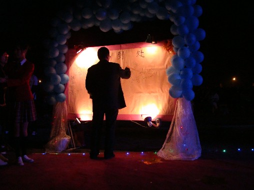 永利集团3044欢迎你