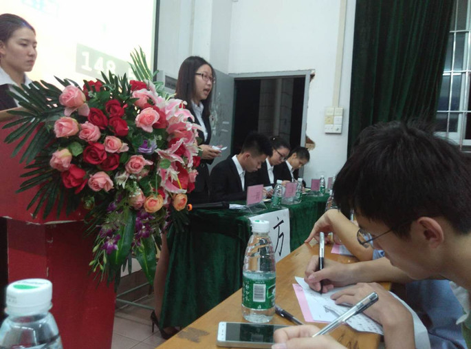 永利集团3044欢迎你