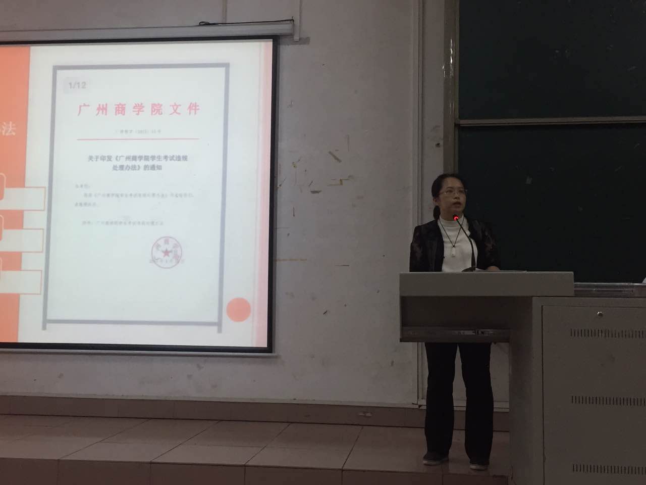 永利集团3044欢迎你