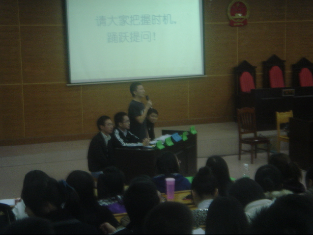 永利集团3044欢迎你