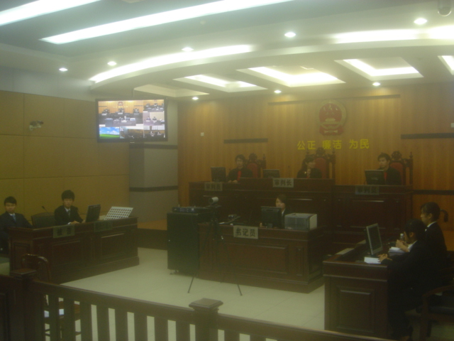 永利集团3044欢迎你