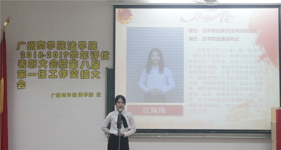 永利集团3044欢迎你