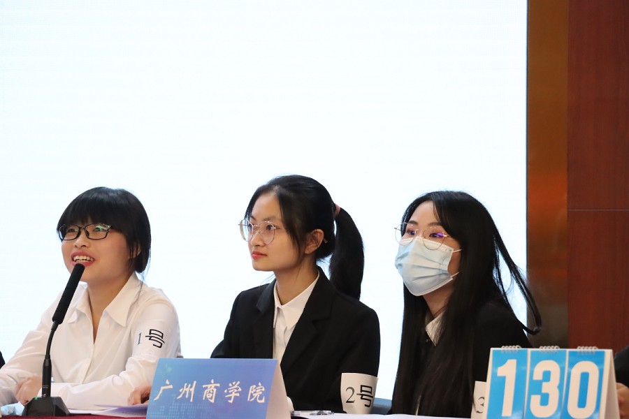 永利集团3044欢迎你