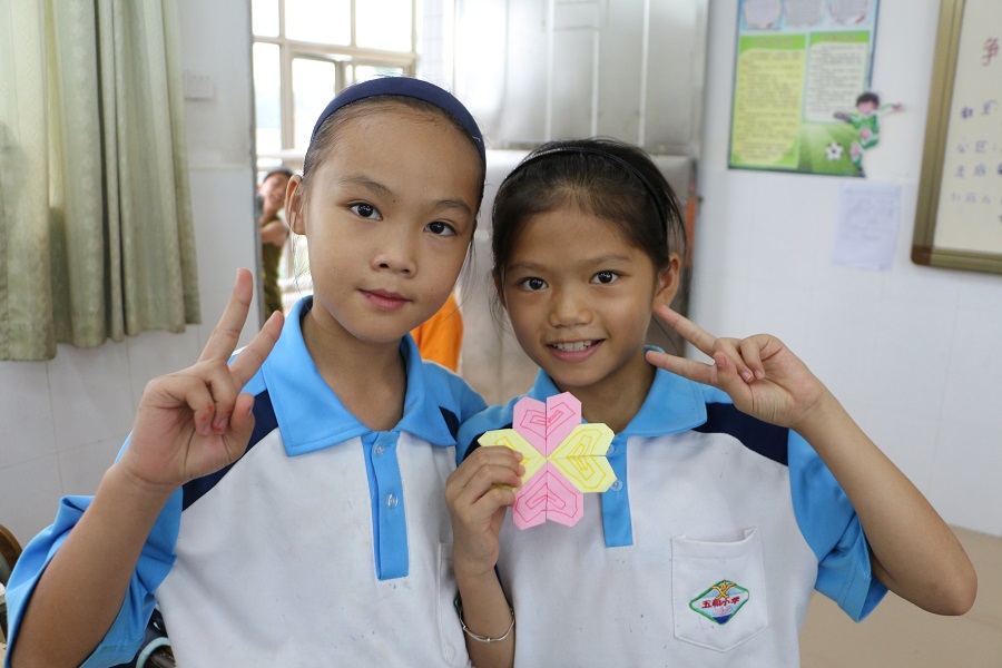 永利集团3044欢迎你