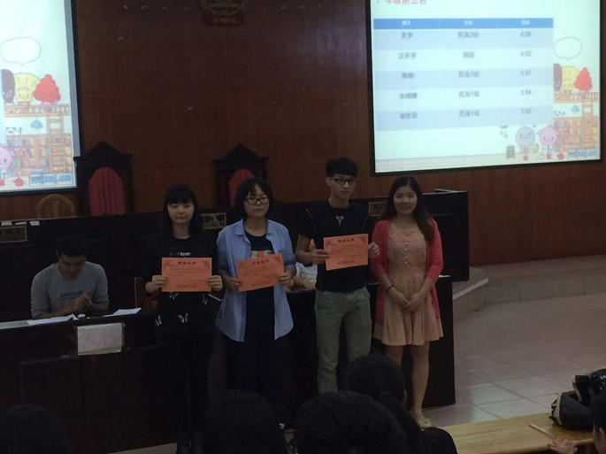 永利集团3044欢迎你