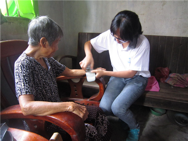 永利集团3044欢迎你