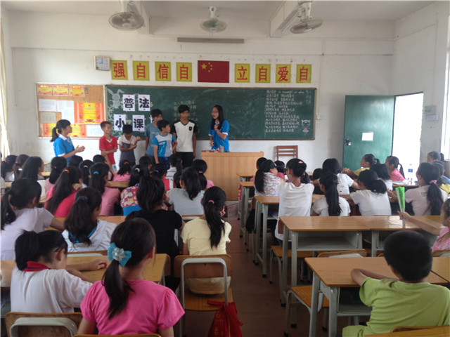 永利集团3044欢迎你