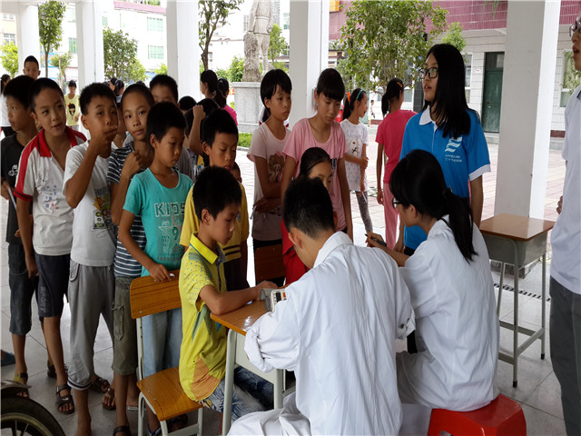 永利集团3044欢迎你