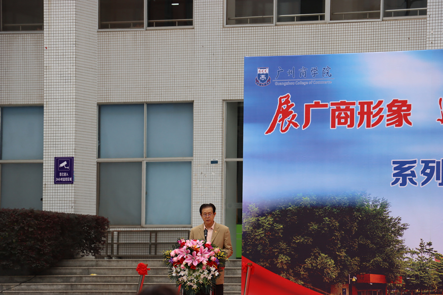 永利集团3044欢迎你