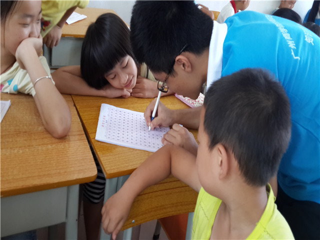 永利集团3044欢迎你