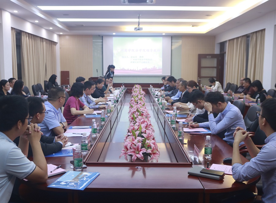 永利集团3044欢迎你