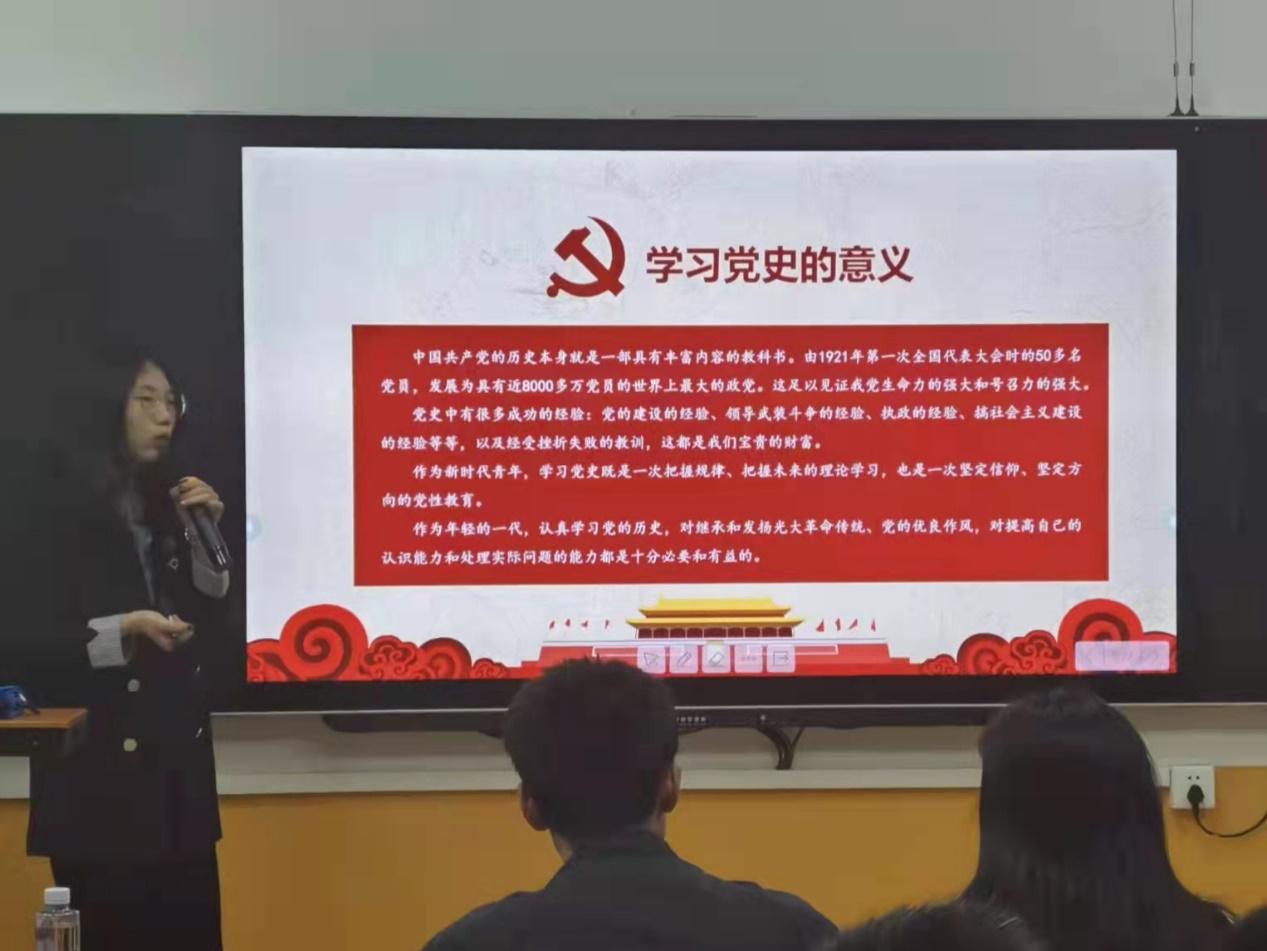 永利集团3044欢迎你