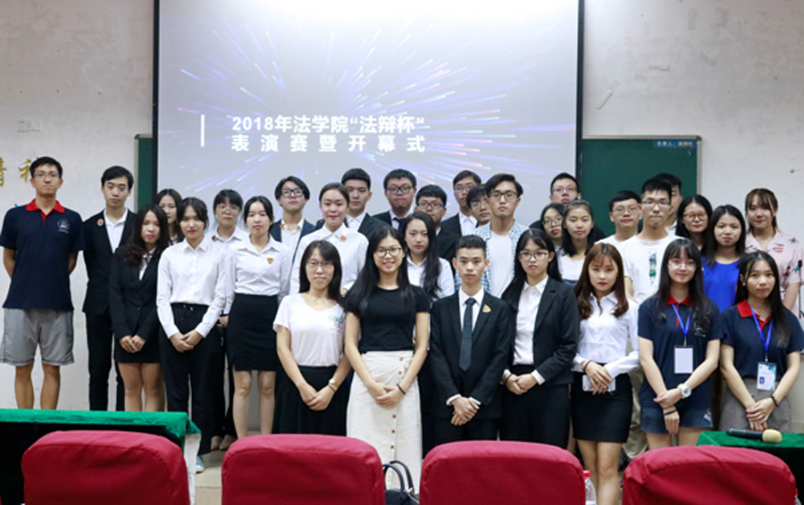 永利集团3044欢迎你