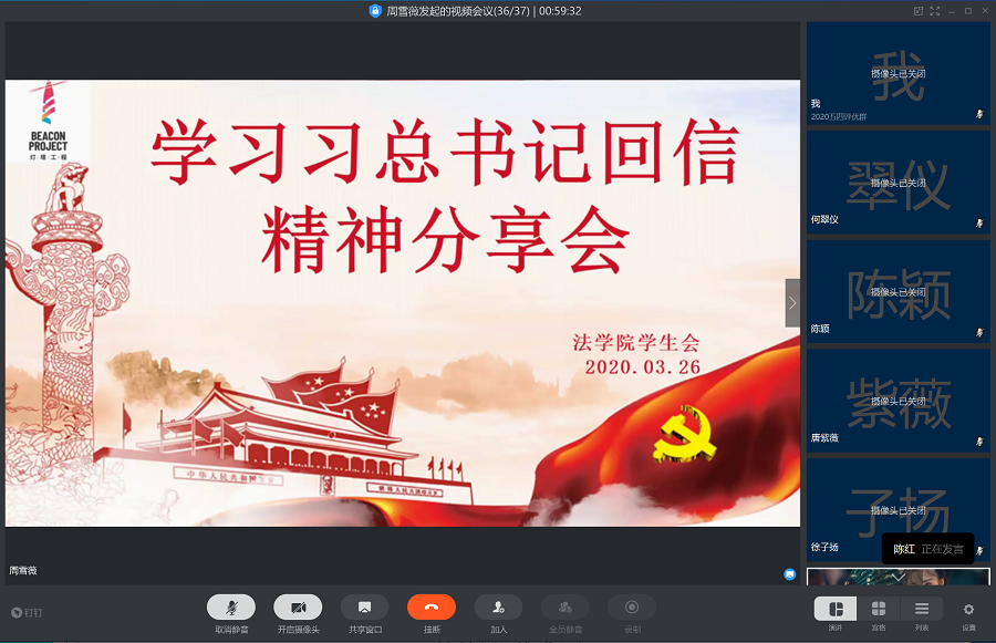 永利集团3044欢迎你