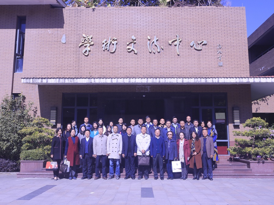 永利集团3044欢迎你