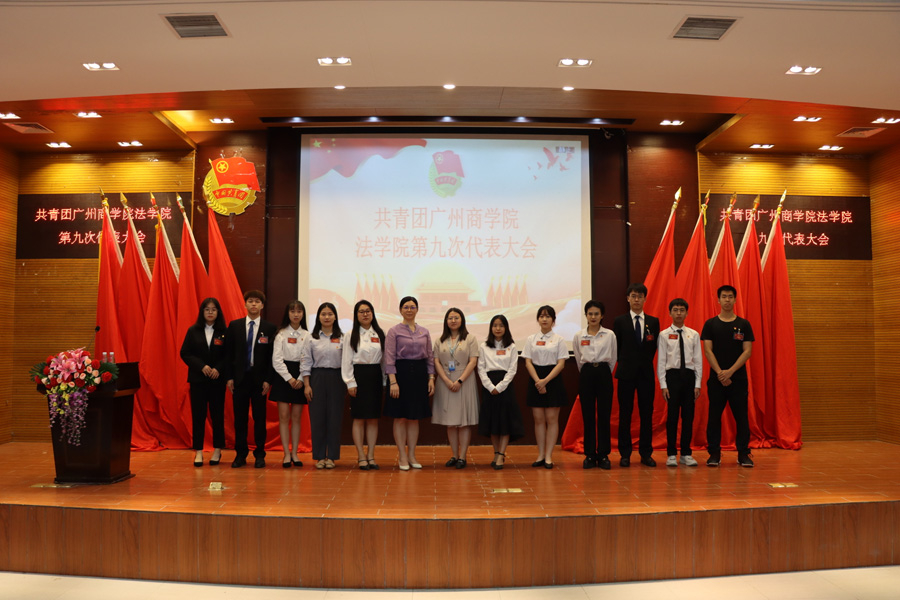 永利集团3044欢迎你